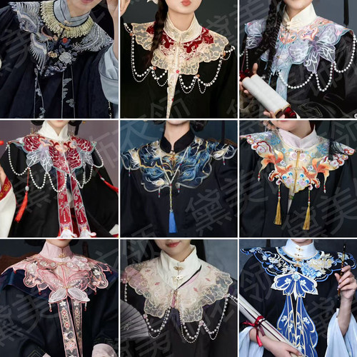 毕业季云肩中式硕士学士汉服男女刺绣衬衫马面裙旗袍学生拍摄披肩