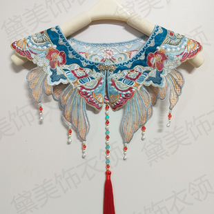 新中式云肩刺绣马面裙汉服旗袍配饰长流苏毕业硕士学士服演出披肩