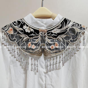 马面裙云肩配饰苗族刺绣流苏新中式旗袍汉服演出学士服白衬衫披肩