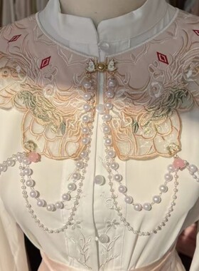 绝美云肩马面裙旗袍配饰汉服刺绣古装复古学士服国风中式表演披肩