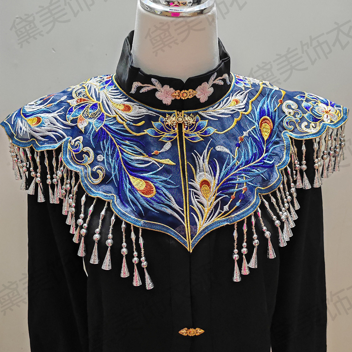 蓝色披肩苗族刺绣流苏新中式古风旗袍汉服马面裙衬衫假领学士云肩