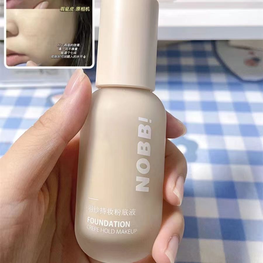NOBB羽纱持妆遮瑕粉底液