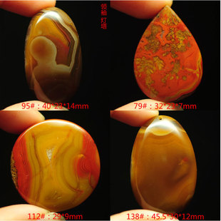 宣化上谷战国红玛瑙吊坠红黄草花项坠毛衣链坠挂坠胸坠挂件