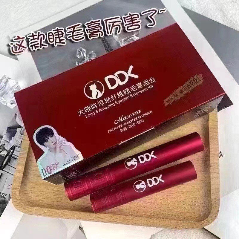 睫毛膏网红爆款防水纤长卷翘浓密款超长纤维毛加长不晕染拉长持久