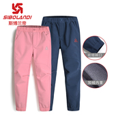 中大童防风防水滑雪裤 斯博兰帝户外儿童软壳冲锋裤 男童女童加绒裤