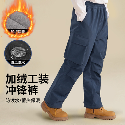 斯博兰帝童装儿童裤子加绒加厚冬