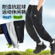 针织卫裤 斯博兰帝童装 男童女童休闲运动裤 子春秋2026新款 儿童裤