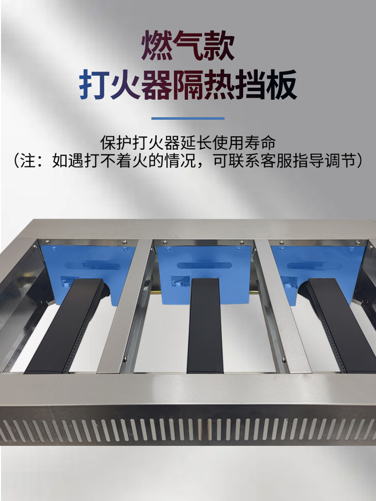 Expand the enterprise to commercial octopus balls machine, oyster egg roasting machine, crispy bone roasting machine, gas large hole cast iron baking tray fish ball oven