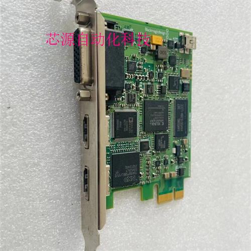 【议价下单】原装拆机BMDPCB41G1HDMI高清采集卡