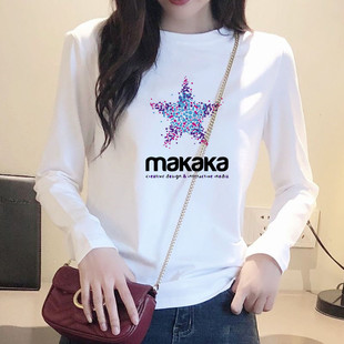 单衣长袖T恤女款早春装上衣新款ins潮百搭体恤桖衫白色秋衣打底衫