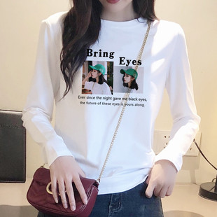 白色单衣长袖t恤女款春秋冬装内搭打底衫2025新款小衫体恤桖上衣