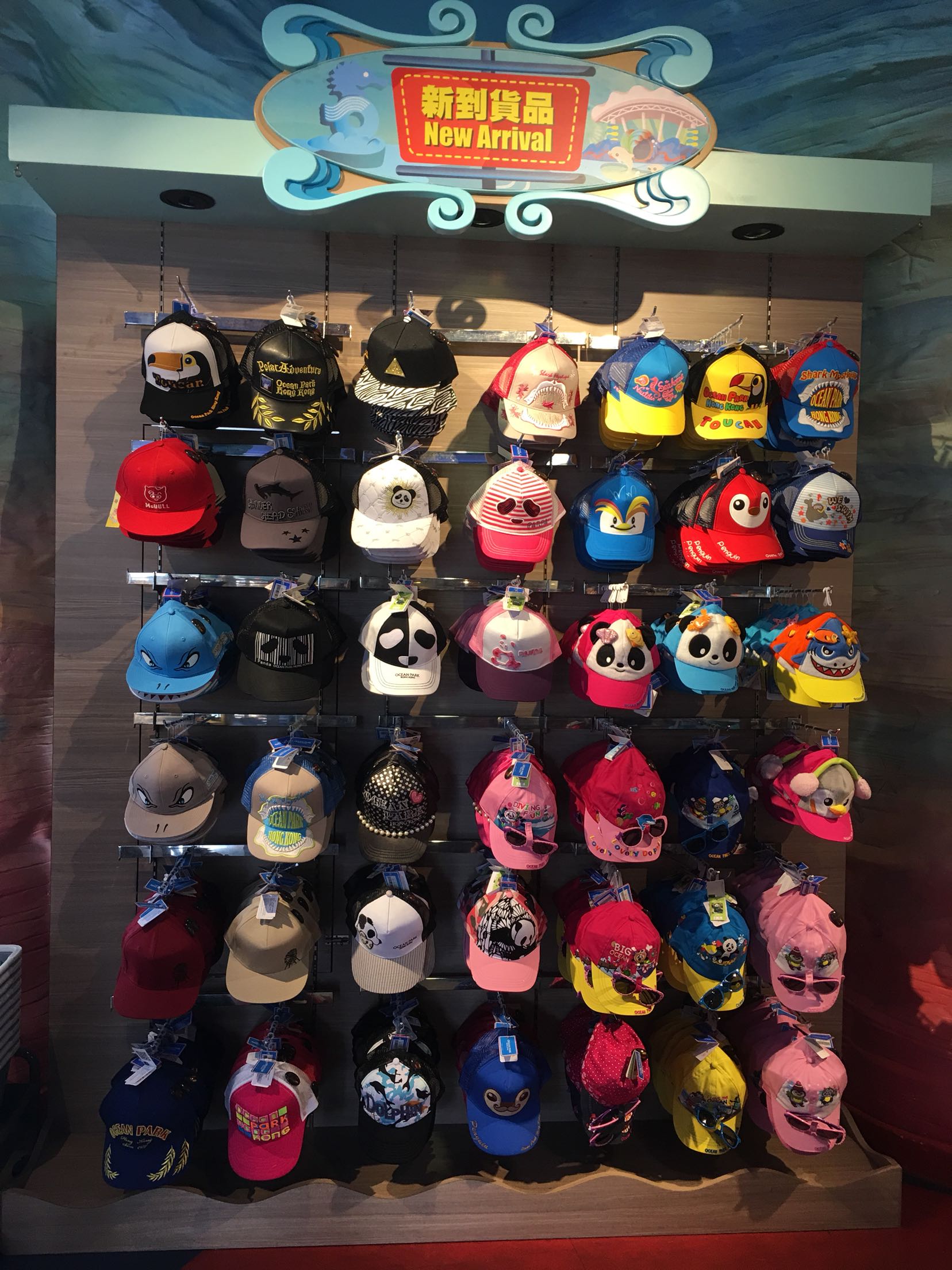【香港海洋公园】帽子 公仔 背包 选款大合集