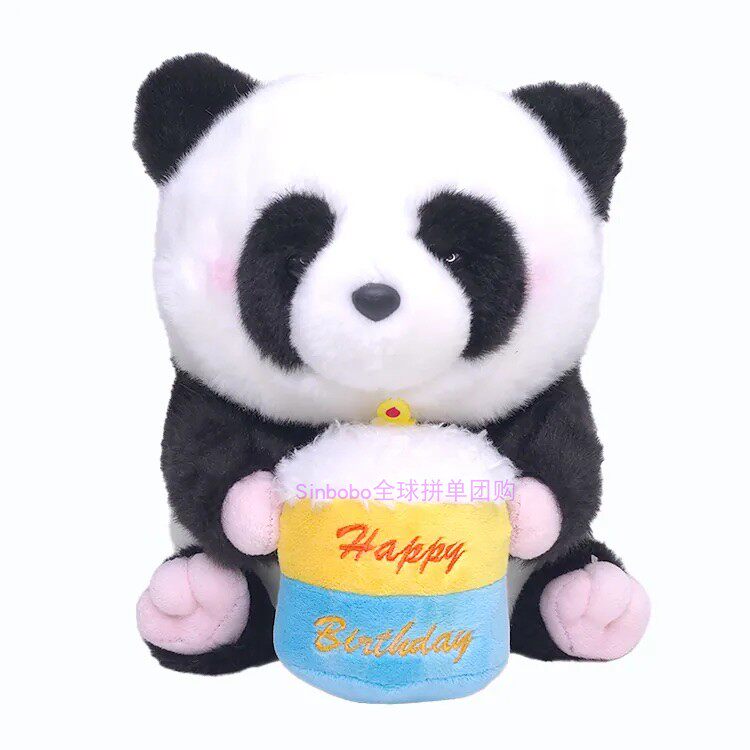 [香港海洋公园]熊猫豆豆生日公仔