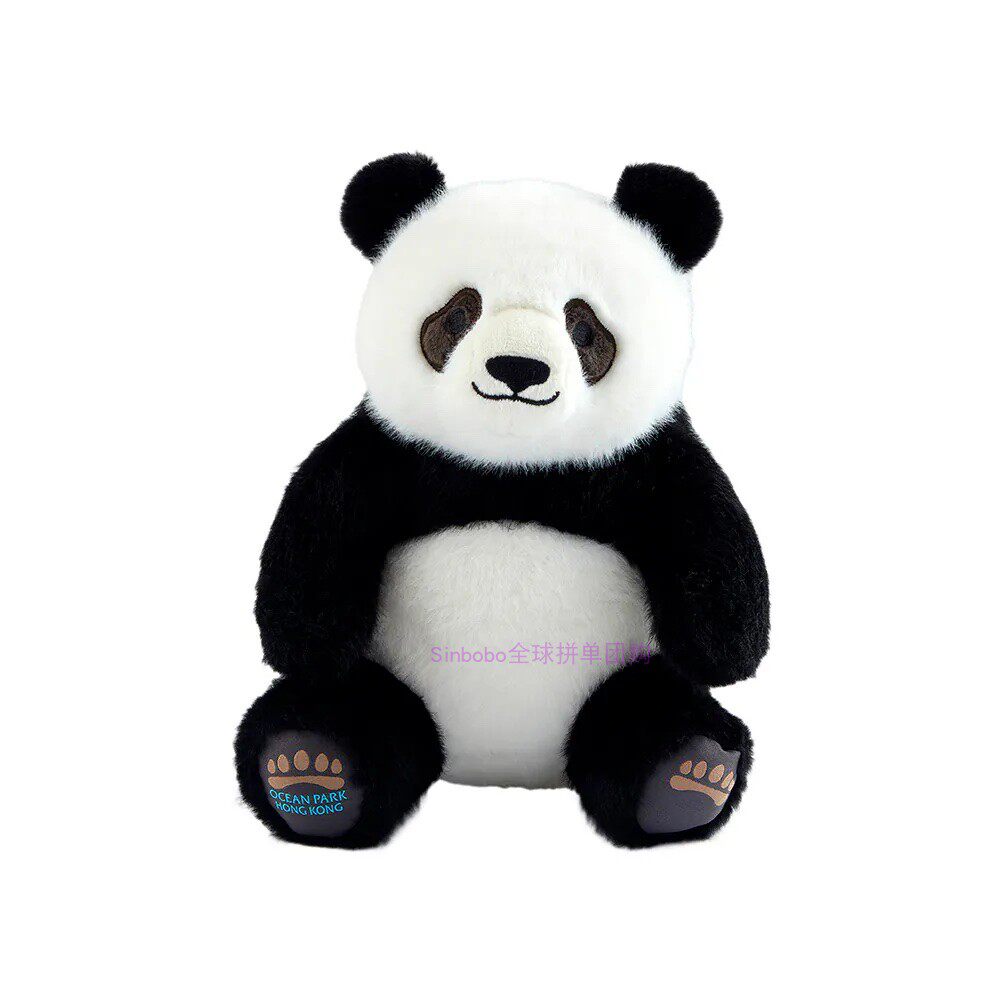 [香港海洋公园]安安坐姿熊猫公仔