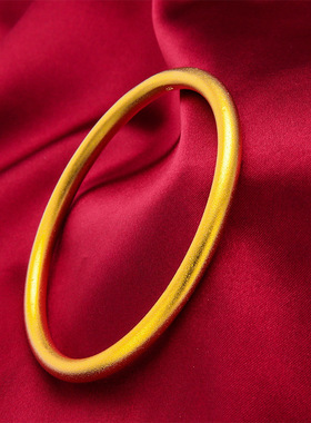 礼物礼品首饰礼物店同款古法传承手镯女黄礼物磨砂素圈手镯实心生