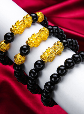 礼物礼品首饰跨境男款黑曜石手链纯铜生日礼物貔貅手串民族风六字