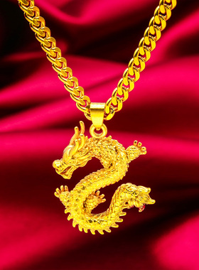礼物礼品首饰扁龙项链礼物饰品首饰跨境时尚款饰品首饰厂定制定做