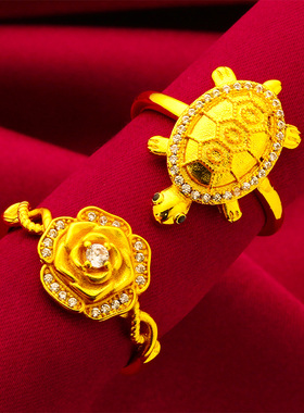 女士钻戒指玫瑰花乌龟