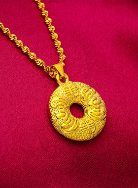 礼物礼品首饰越南饰品龙凤扣吊坠水波纹女款饰品项链平安扣首饰生