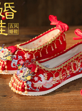 婚鞋秀禾鞋中式内增高布鞋红色新娘鞋平底绣花鞋古风女汉服鞋子