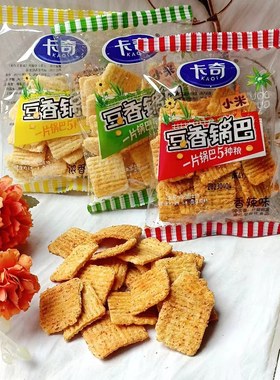 卡奇小米豆香锅巴香辣浓香玉米烧烤味独立小包装网红爆款零食小