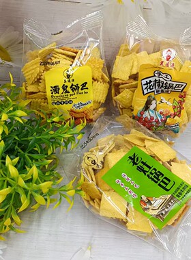 冀遂源老灶酒鬼花椒味