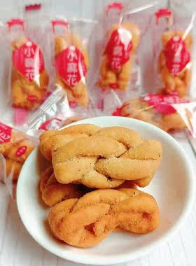 三王小麻花牛肉味500g散装香酥手工传统网红爆款麻辣小零食