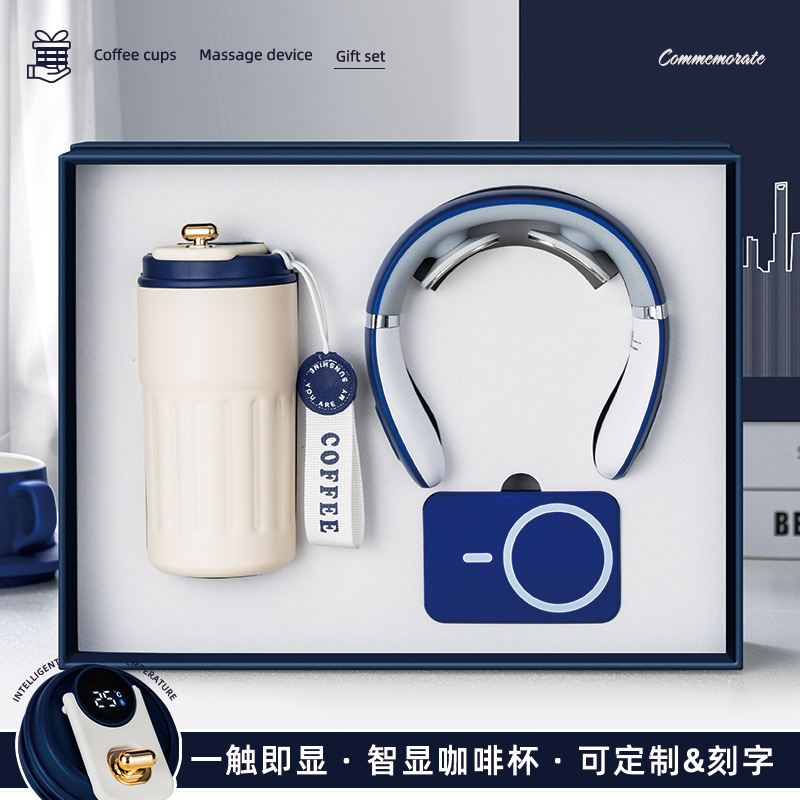 商务礼品定制教师节礼物老师实用的礼物咖啡杯保温杯伴手礼套装