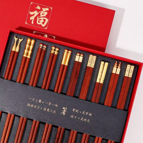 红檀木国风木头筷子家用高档乔迁新居之喜无漆无蜡鸡翅木结婚礼盒