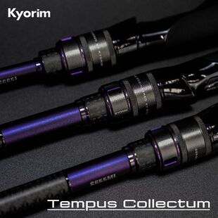 26新品凯霖