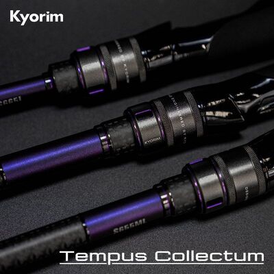 26新品凯霖