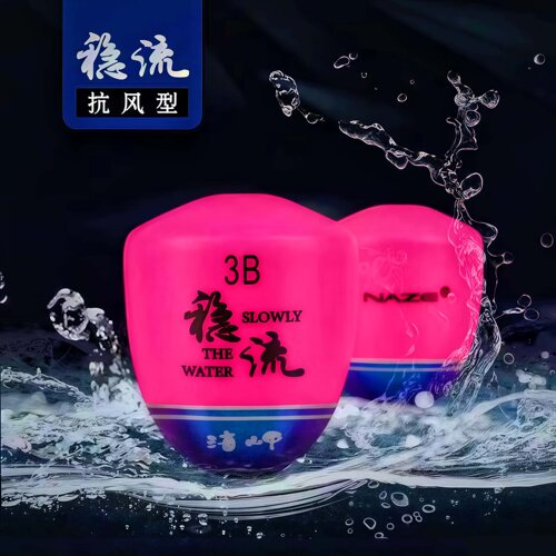 矶工坊稳流梧桐木阿波浮漂