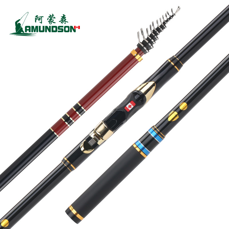 2020新品阿蒙森 黑刺千又 超轻超硬斜导环管式轮座手海两用矶钓竿