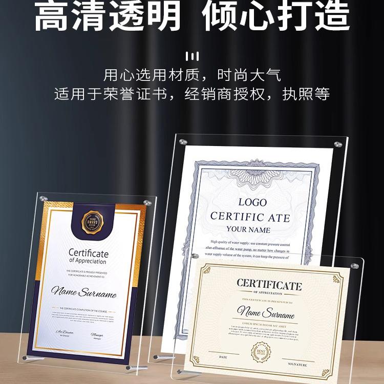 真京框业相框亚可力现代简约