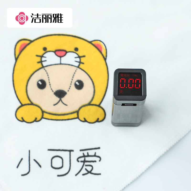 洁丽雅三角巾双层纯棉口水巾