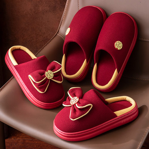 洁丽雅婚庆红色厚底防滑棉拖鞋