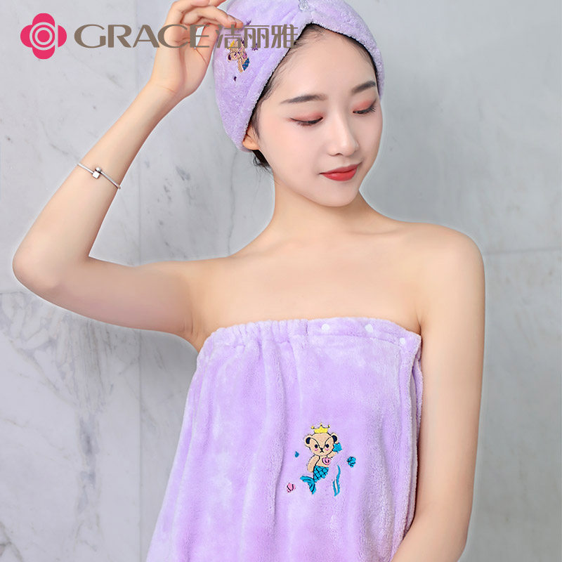 洁丽雅浴裙美容院冬季桑拿汗蒸服可穿可裹浴袍抹胸裹胸非纯棉浴衣