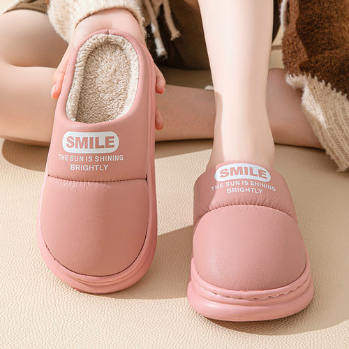 洁丽雅2025新款冬季保暖棉拖鞋