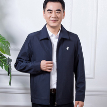 休闲中老年爸爸装 男装 夹克衫 春装 2019春秋季 中年男士 新款 外套薄款