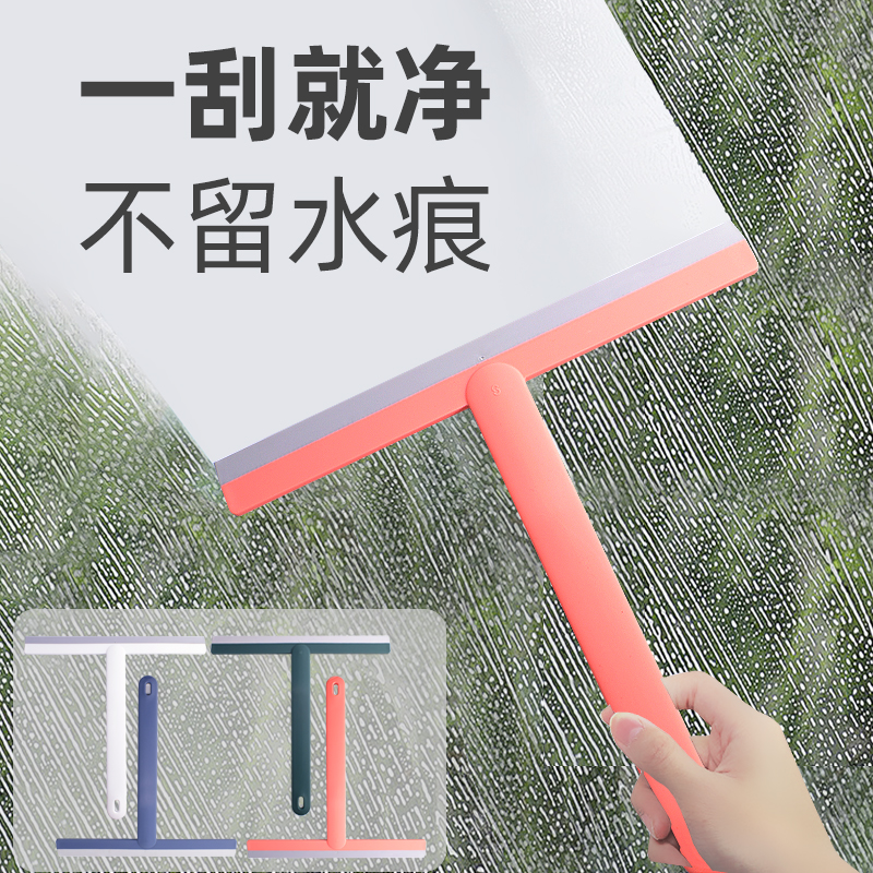玻璃刮保洁专用神器工具高层窗外