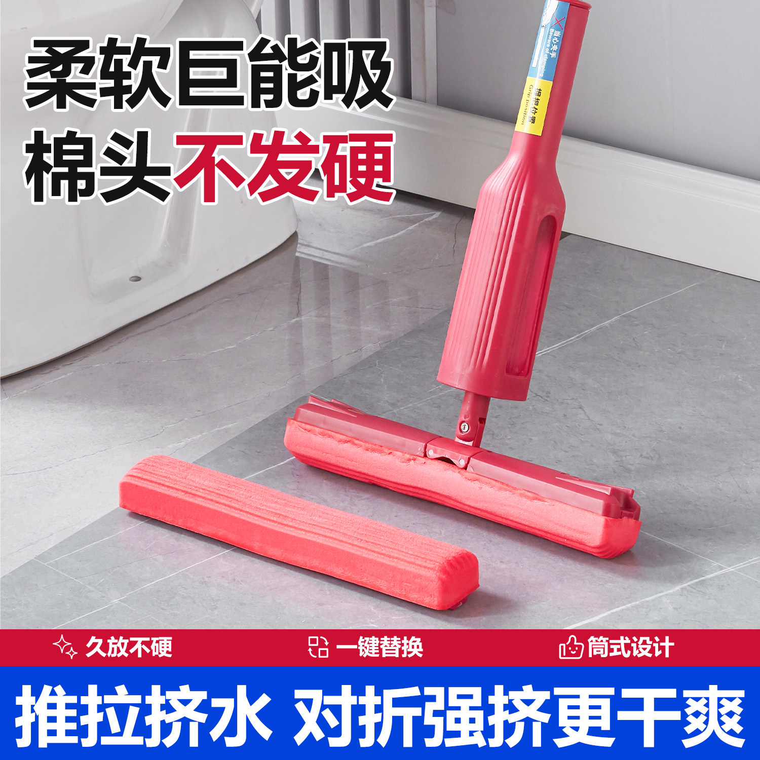 柔软不发硬对折挤水干湿两用