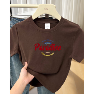 正肩短袖T恤女夏装衣服女款2026年新款夏季好看漂亮初夏棕色上衣