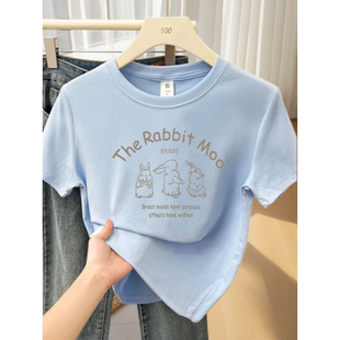 正肩短袖T恤女夏装衣服女款2026年新款气质夏季穿搭好看漂亮上衣