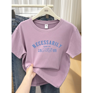 短袖 衣服休闲夏季 T恤女款 今年流行漂亮女装 穿搭上衣 夏装 2026新款