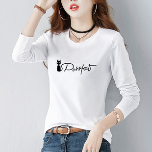 T恤女秋季 秋衣百搭春天小衫 新款 外穿土丅体血打底衫 上衣 女衫 长袖