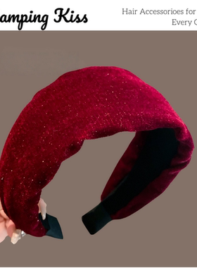 Camping Kiss丝绒鎏金发箍新年红色细闪宽边高颅顶显白 C位头饰