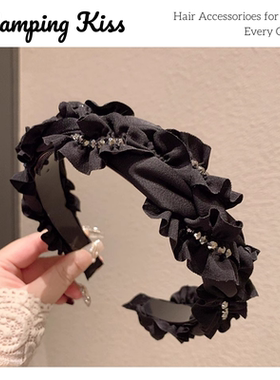 法式高端定制~Camping Kiss复古高颅顶发箍褶皱镶钻黑色气质头箍