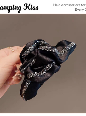 Camping Kiss气质创意点设计感碎钻鲨鱼夹黑色布艺抓夹发夹发饰女
