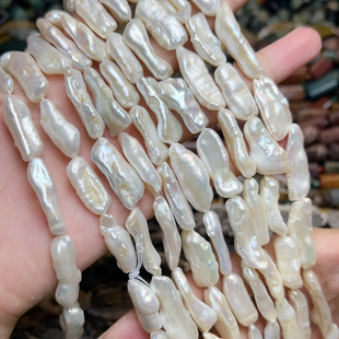 R217天然珍珠随形一条