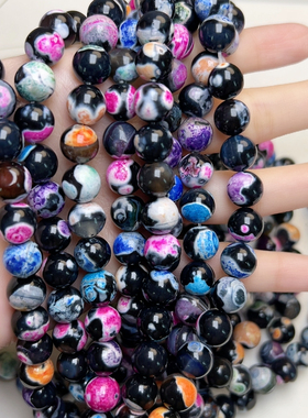 y148火玛瑙一条11m m